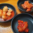 신흥젓갈 이미지