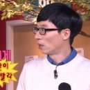 언뎁트(undebt) 이미지