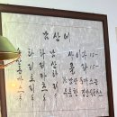 씨유 대구반월당점 | 대구 반월당 맛집 남산에 웨이팅 주차 포장 정보 내돈내산
