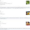더초당 이미지