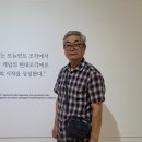 한성조각 이미지