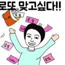 오마이케이크 이미지