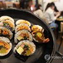 김밥 - 강서구 강서로45라길 35 | 김밥