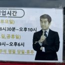 토마토약국 이미지