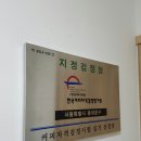 엘빈커피바리스타학원 네이버블로그
