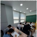 더수학원