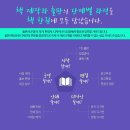 도서출판종합인쇄