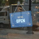 아티장베이커스 테라스 이미지