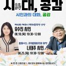 송산도서관 이미지