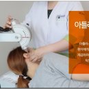 바로선정형외과의원 이미지