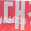 유신물산 이미지