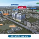 오피스비전 이미지