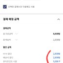 뷰티뱅크 이미지