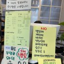 카페니어 이미지