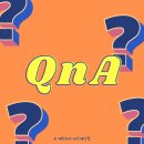 대산세차장 이미지