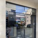 더룸버 | 경주 미용실 추천: 더룸버 | 빈티지펌 맛집 (중단발 빈티지펌 후기)