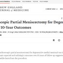 반월판 연골 수술 - 1년후, 10년 후 모두 손해 NEJM 2026 이미지