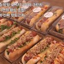 레파로