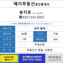 삼정의료기 네이버블로그