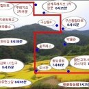 탑마트 사거리 앞2 이미지