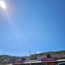 큰길주유소 이미지