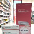 느리울약국 이미지