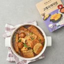 [경남 사천] 비토 풀빌라 더블유 | 깔끔하고 가성비 풀빌라 숙소 펜션 추천 D동 후기 (키즈동 있음)