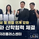 호텔에이치디씨 이미지
