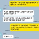 모을식당 이미지