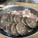 울릉 손순대
