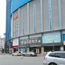 (주)상무시네마 이미지
