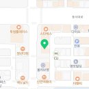 멕시카나치킨 도안점 이미지