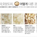 주식회사 소우 이미지