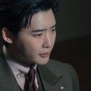 일마노테일러 이미지