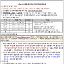판교가온어린이집 이미지