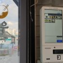두레마을우동집회룡역점