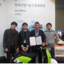 조선대학교 치의학전문대학원 이미지