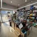 마곡아임약국 이미지