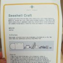 쁘띠뽀레 네이버블로그