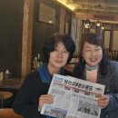 포이닉스승진산업