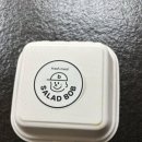 샐러드밥 상무점 이미지