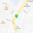 백세드림교육원