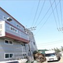 상수2리마을회관 이미지