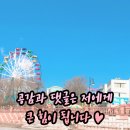 (주)신기상사 이미지