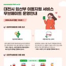 자유롭게 이미지