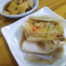 진미고래 이미지