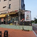 오이시초밥 이미지
