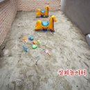 서울영재어린이집 이미지