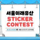 홍익이용원 이미지