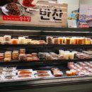 플라자마트(주) 이미지